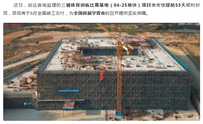 太平洋在线xg111(中国集团)有限公司官网