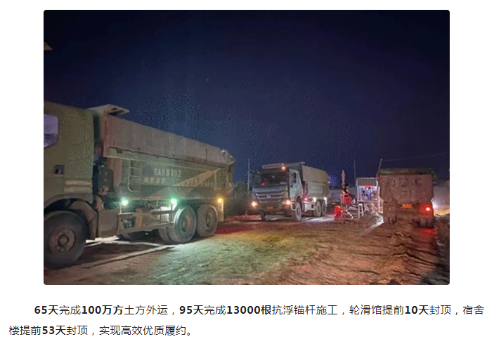 太平洋在线xg111(中国集团)有限公司官网