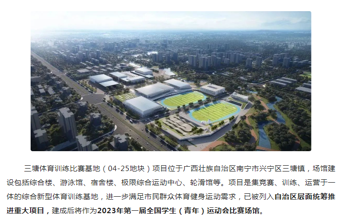 太平洋在线xg111(中国集团)有限公司官网