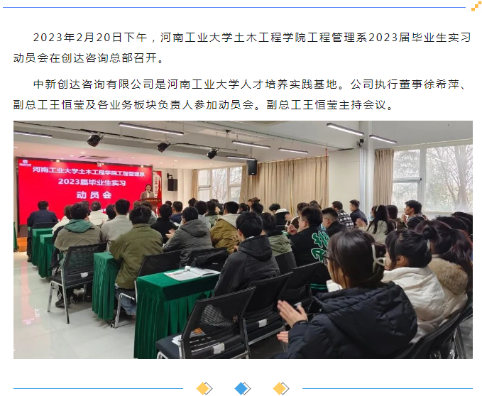 太平洋在线xg111(中国集团)有限公司官网