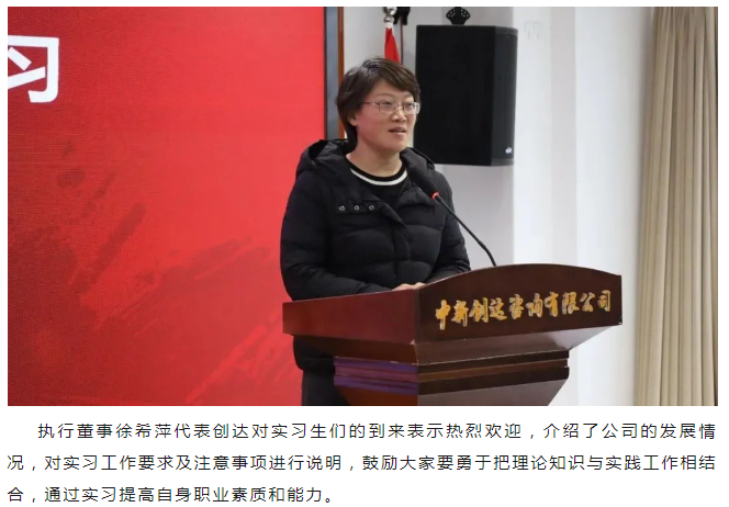 太平洋在线xg111(中国集团)有限公司官网