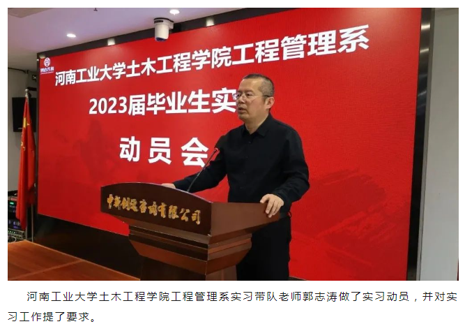 太平洋在线xg111(中国集团)有限公司官网