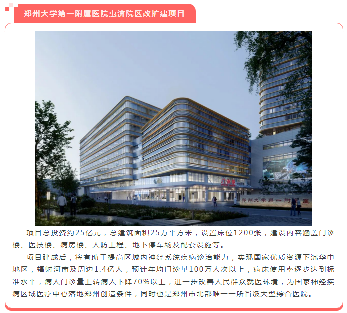 太平洋在线xg111(中国集团)有限公司官网