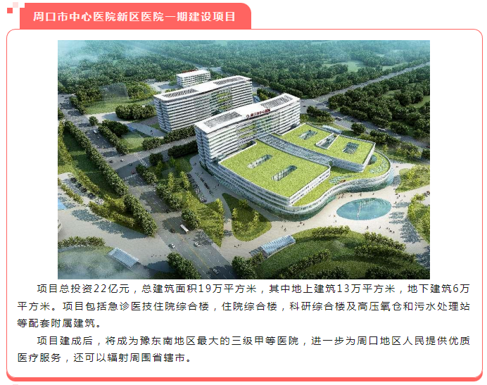 太平洋在线xg111(中国集团)有限公司官网