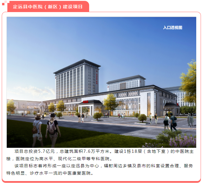 太平洋在线xg111(中国集团)有限公司官网