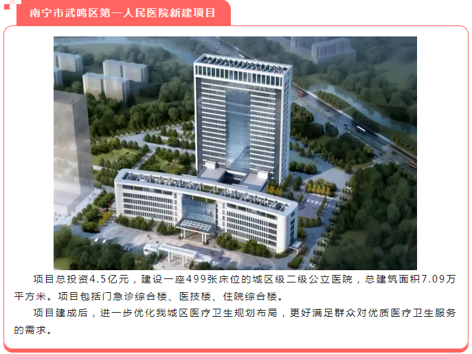 太平洋在线xg111(中国集团)有限公司官网