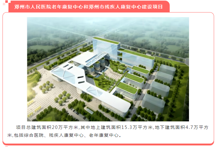 太平洋在线xg111(中国集团)有限公司官网