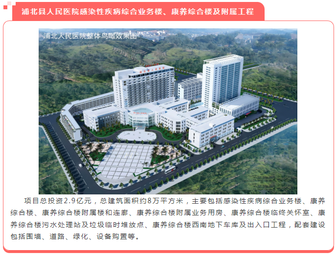 太平洋在线xg111(中国集团)有限公司官网