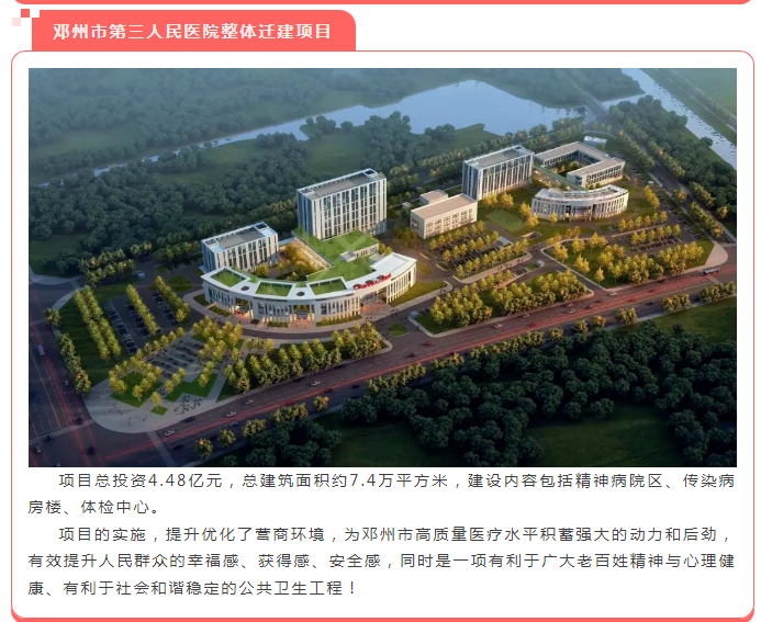 太平洋在线xg111(中国集团)有限公司官网