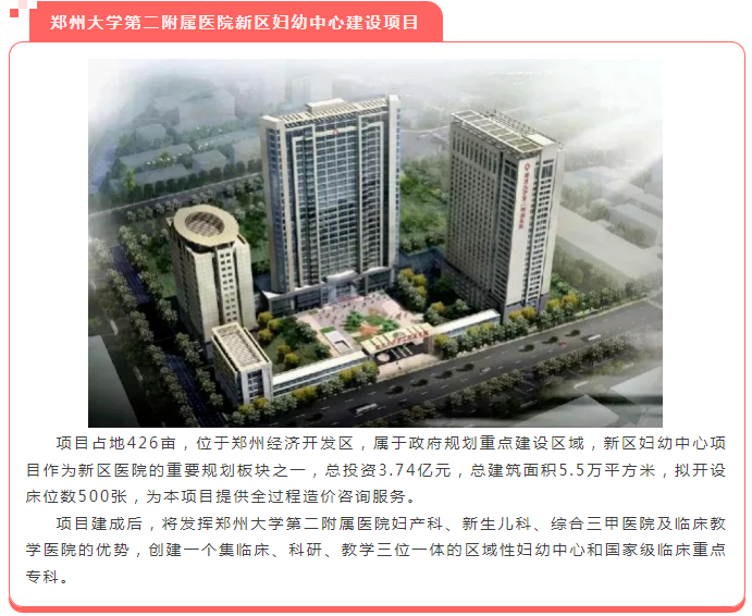 太平洋在线xg111(中国集团)有限公司官网