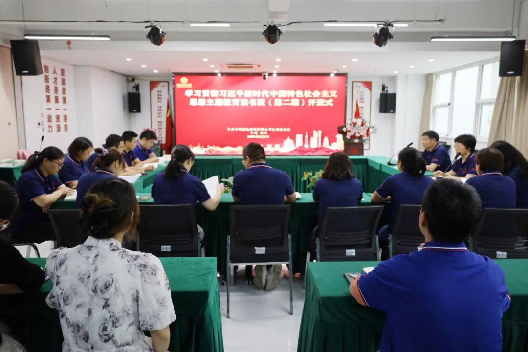 太平洋在线xg111(中国集团)有限公司官网