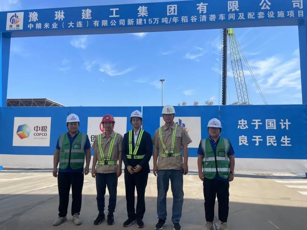 太平洋在线xg111(中国集团)有限公司官网