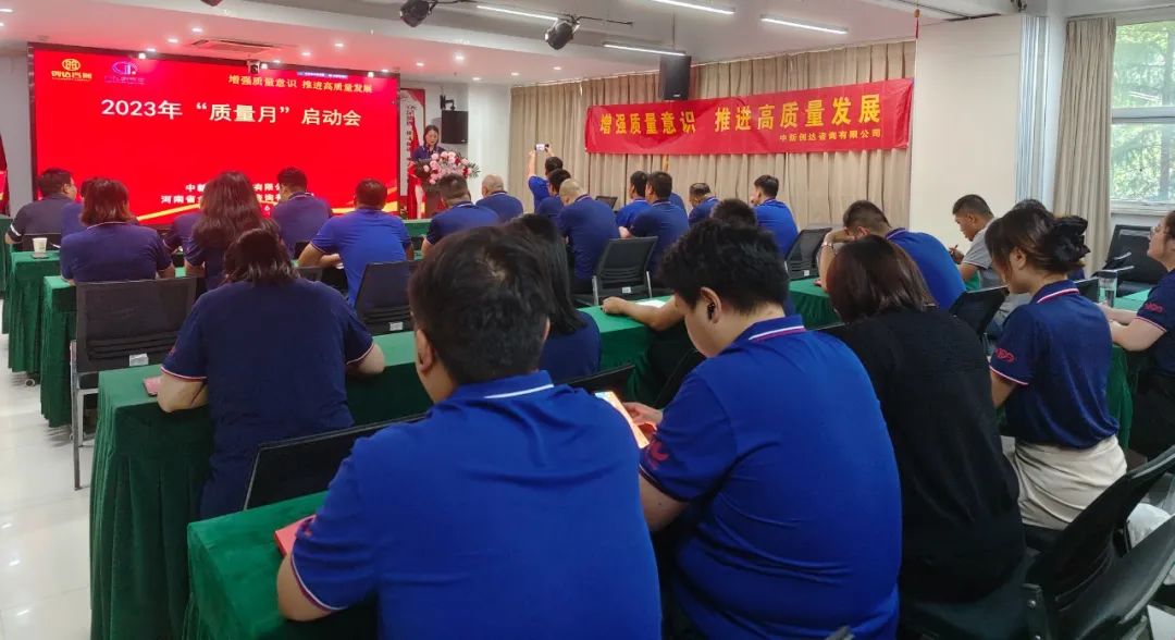 太平洋在线xg111(中国集团)有限公司官网