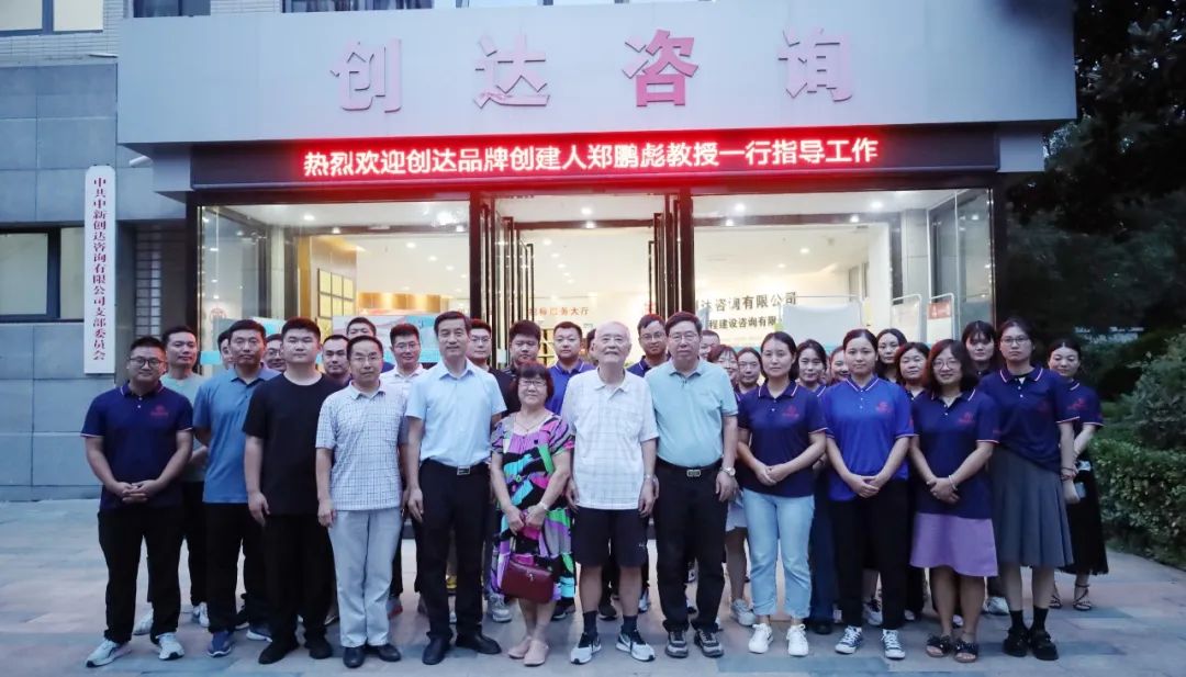 太平洋在线xg111(中国集团)有限公司官网