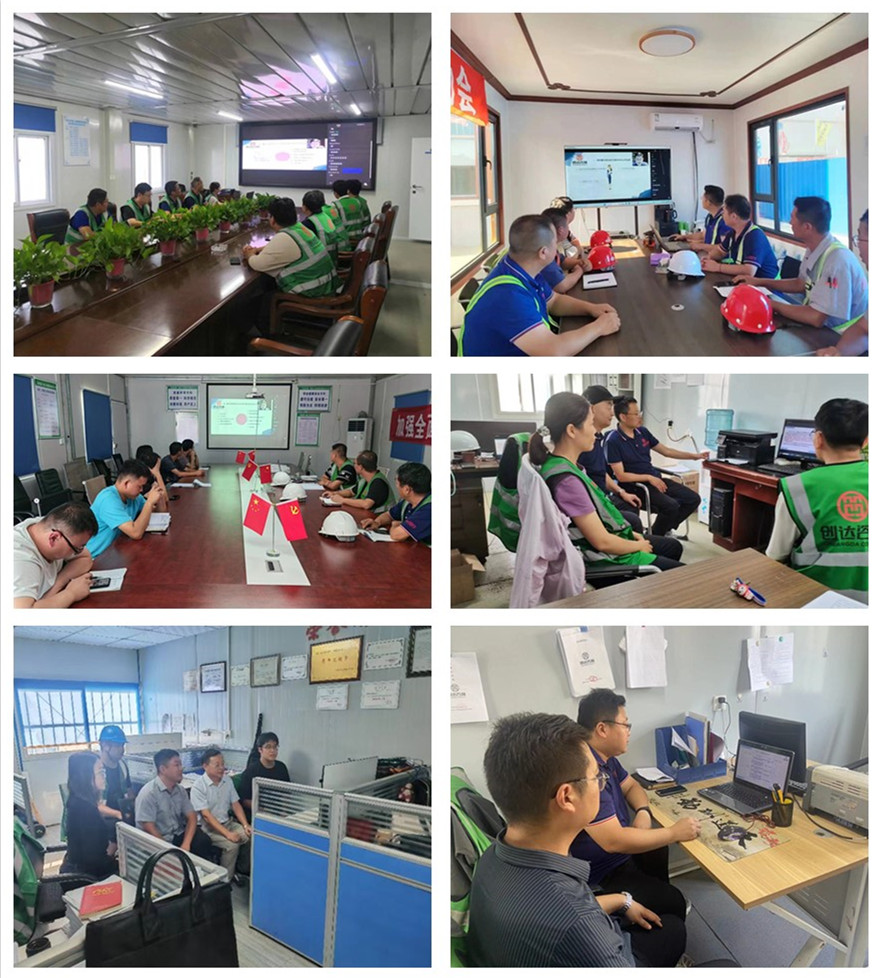 太平洋在线xg111(中国集团)有限公司官网