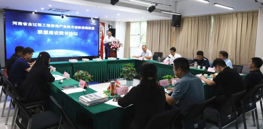 太平洋在线xg111(中国集团)有限公司官网