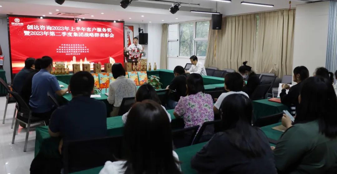 太平洋在线xg111(中国集团)有限公司官网