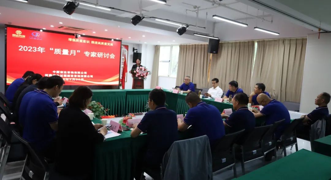 太平洋在线xg111(中国集团)有限公司官网