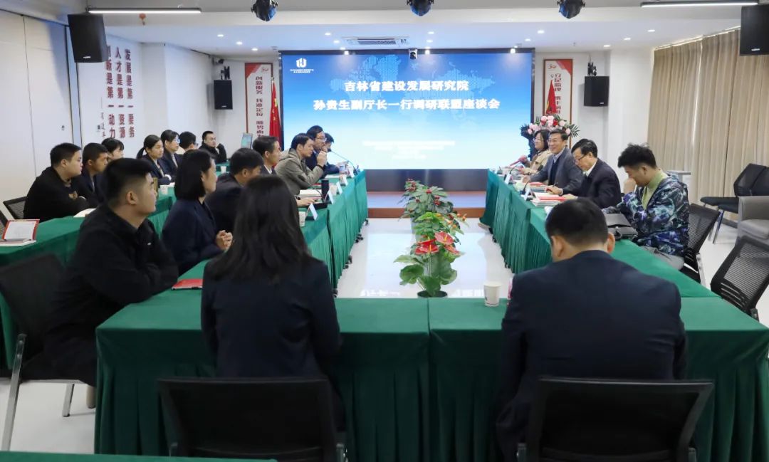 太平洋在线xg111(中国集团)有限公司官网