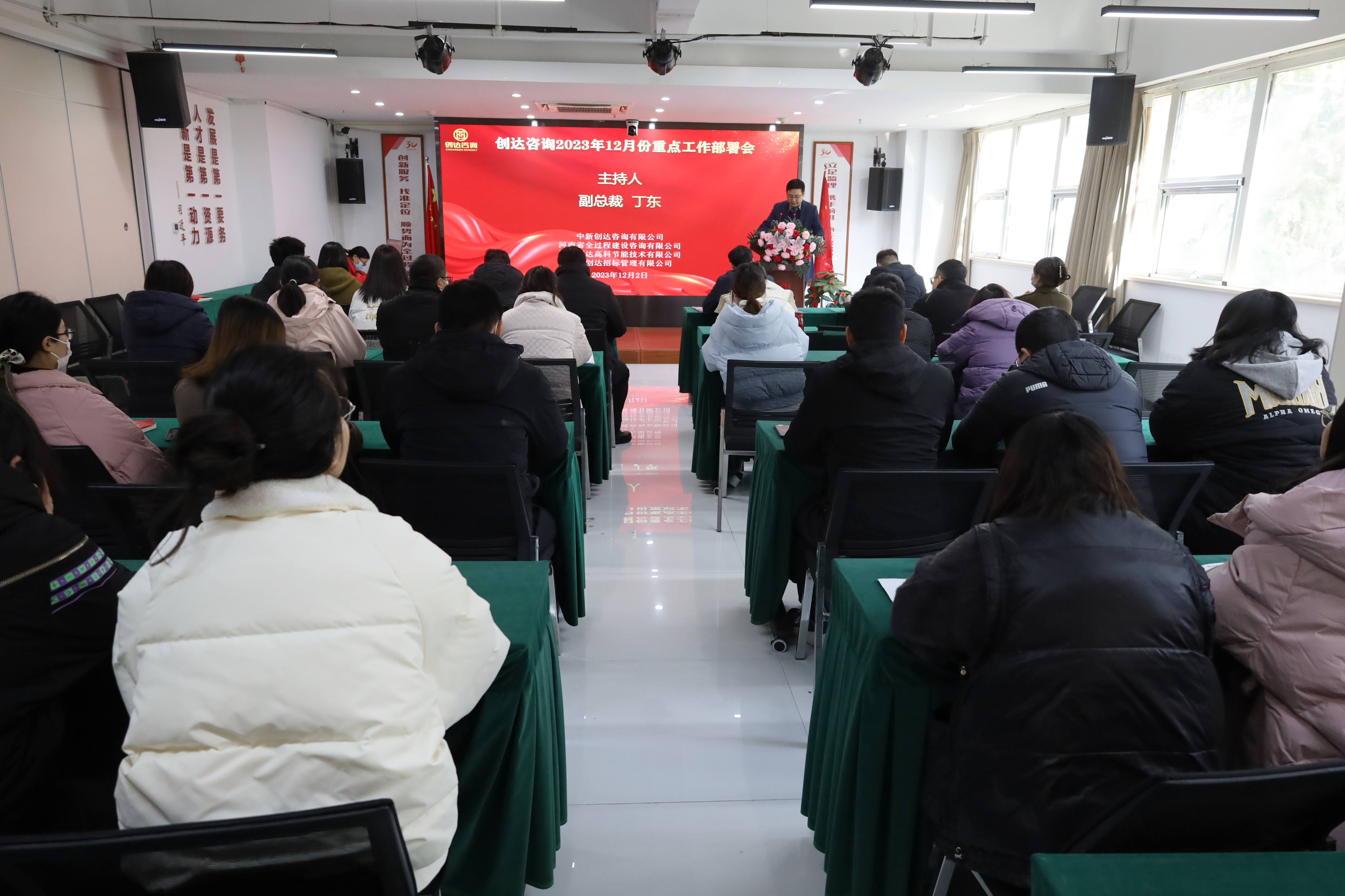 太平洋在线xg111(中国集团)有限公司官网