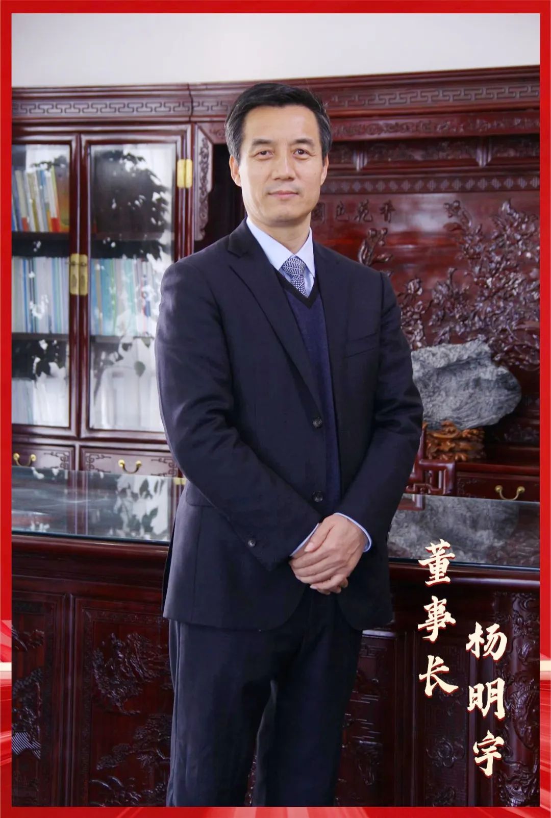 太平洋在线xg111(中国集团)有限公司官网