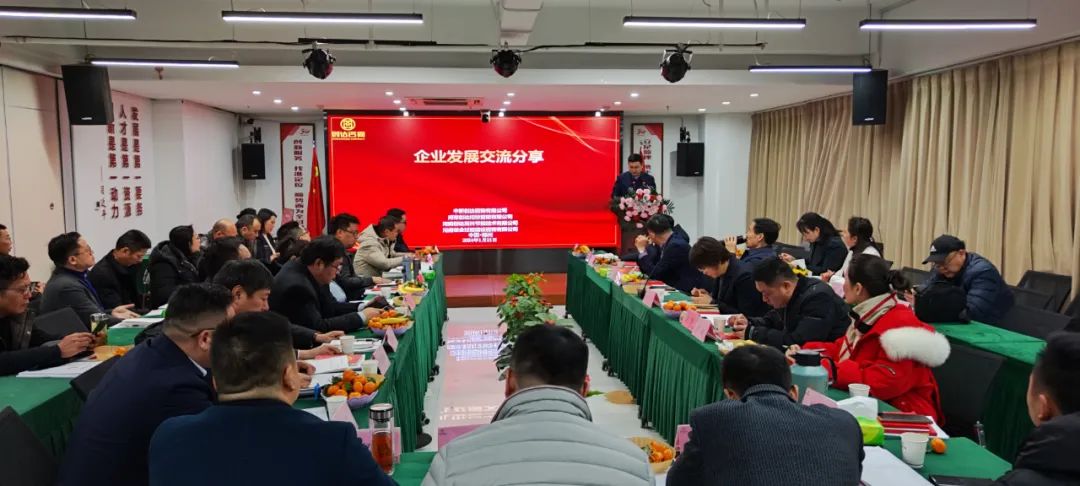 太平洋在线xg111(中国集团)有限公司官网