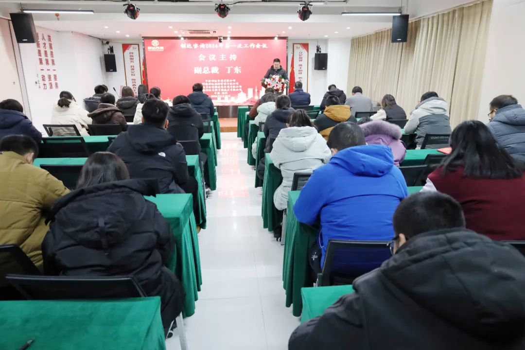 太平洋在线xg111(中国集团)有限公司官网