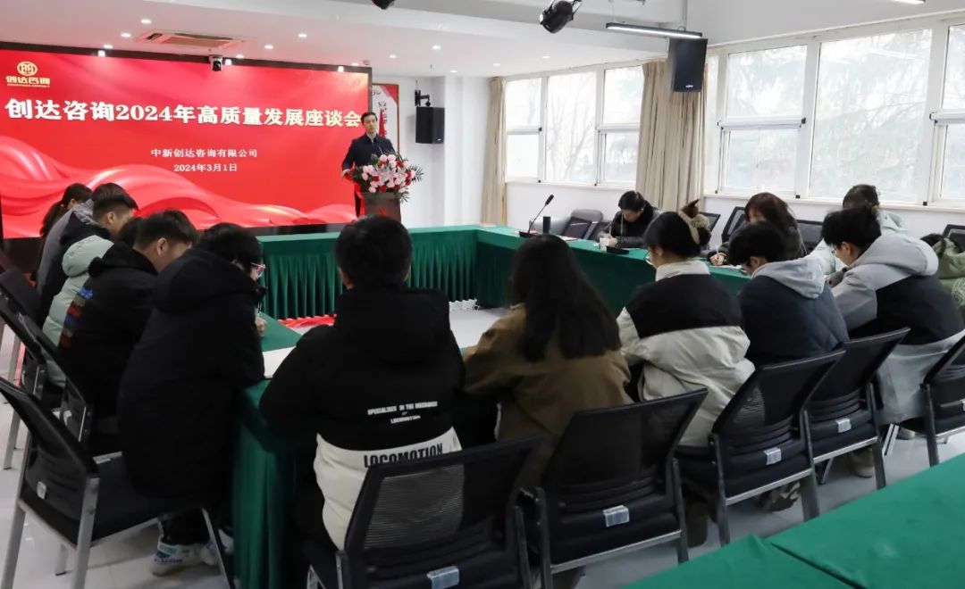 太平洋在线xg111(中国集团)有限公司官网