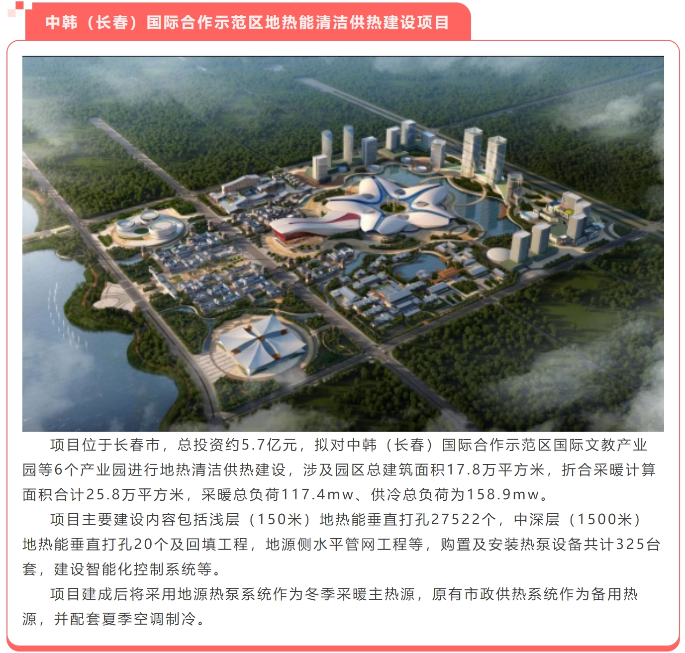 太平洋在线xg111(中国集团)有限公司官网