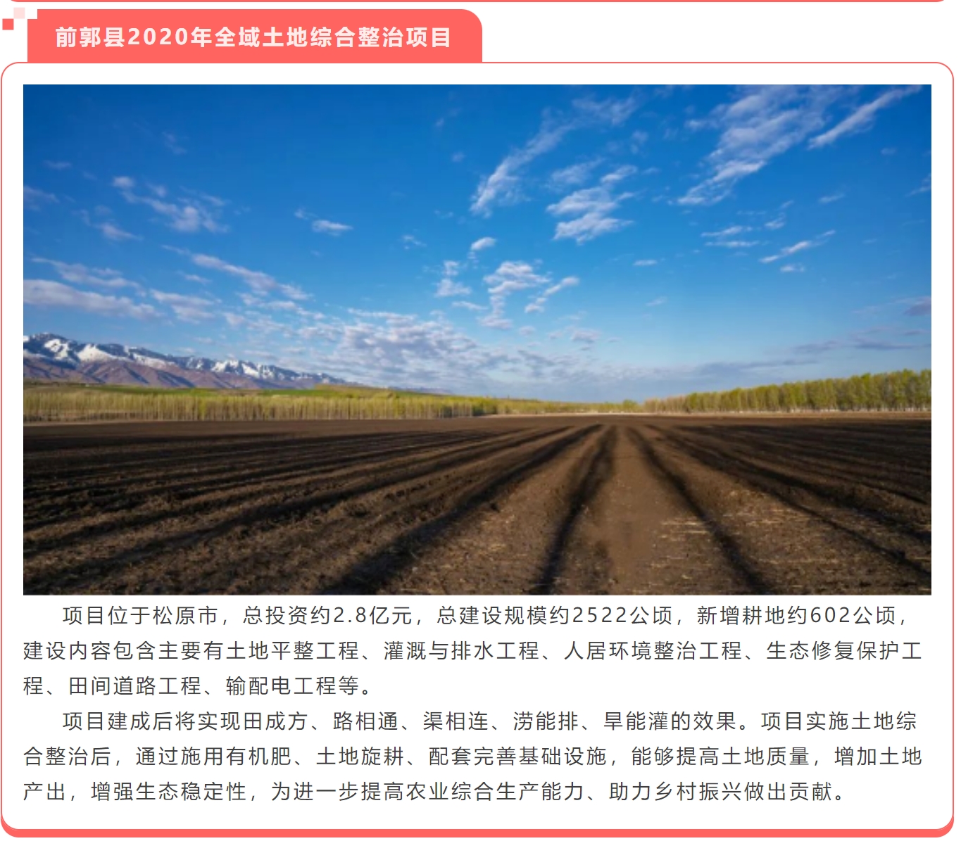 太平洋在线xg111(中国集团)有限公司官网