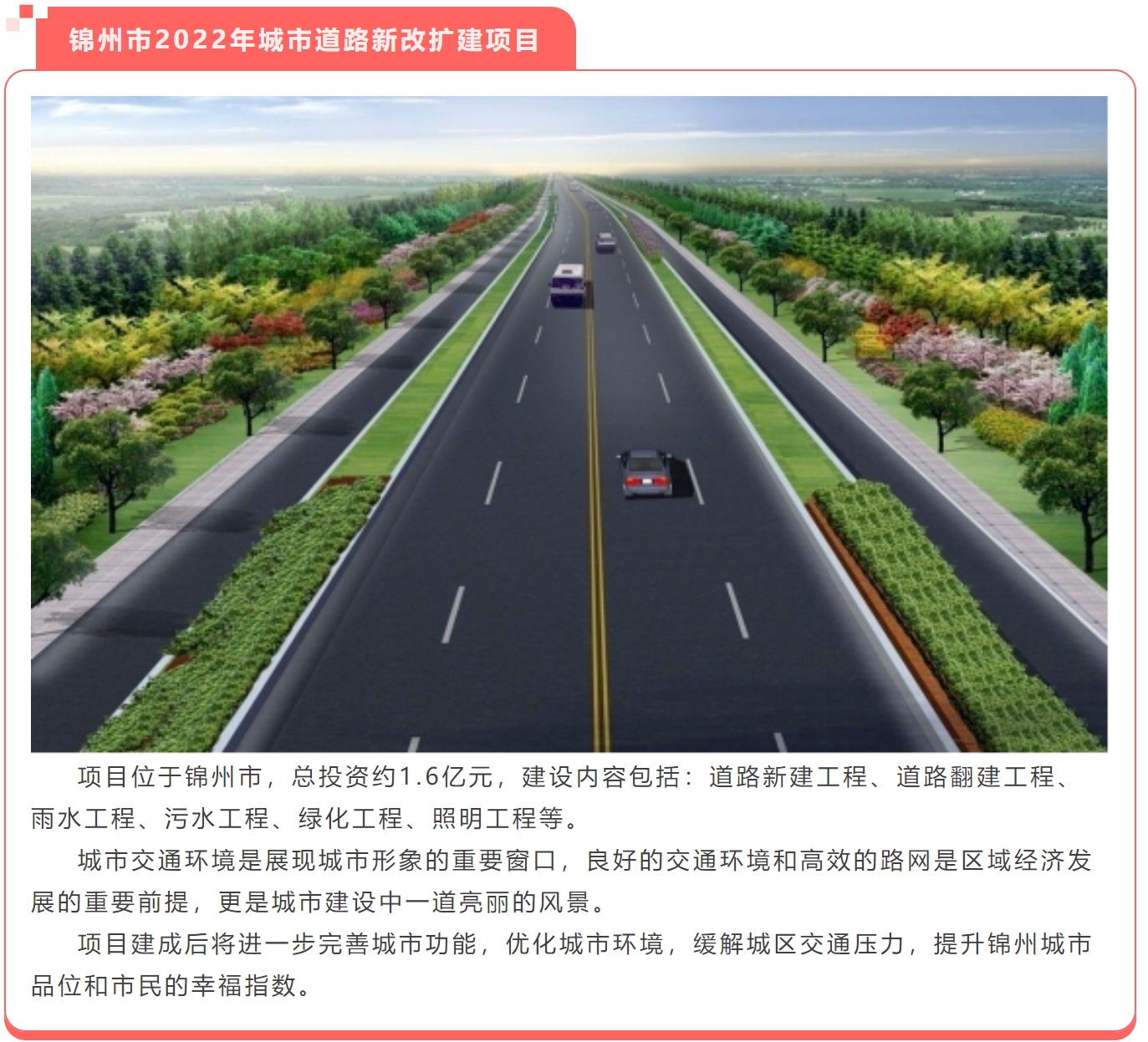 太平洋在线xg111(中国集团)有限公司官网