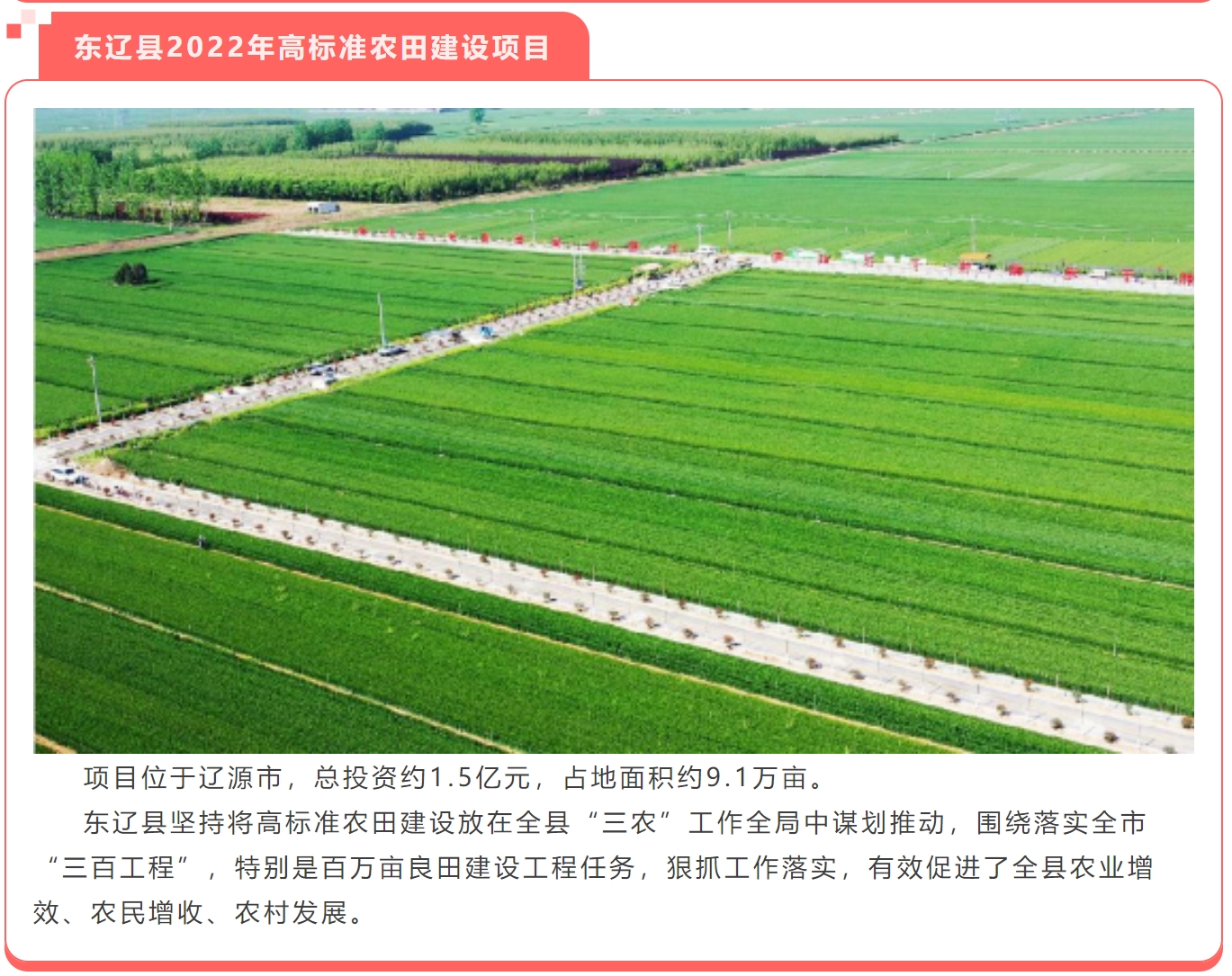 太平洋在线xg111(中国集团)有限公司官网