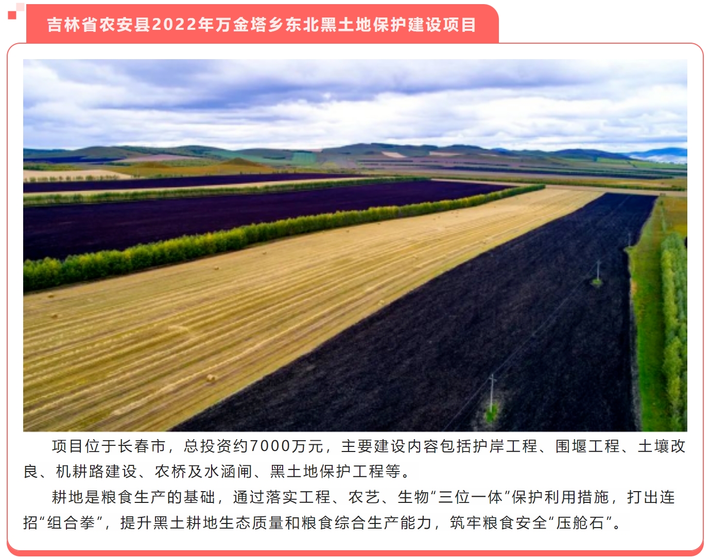 太平洋在线xg111(中国集团)有限公司官网