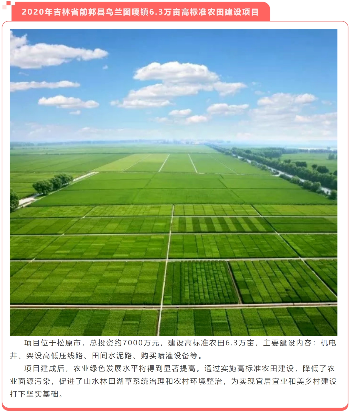 太平洋在线xg111(中国集团)有限公司官网