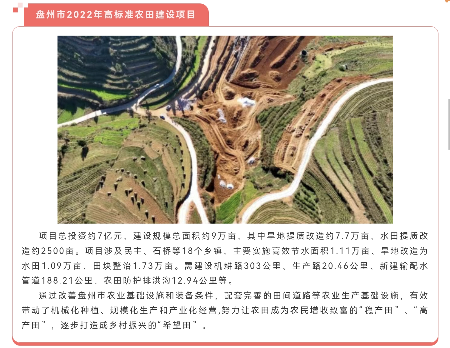 太平洋在线xg111(中国集团)有限公司官网