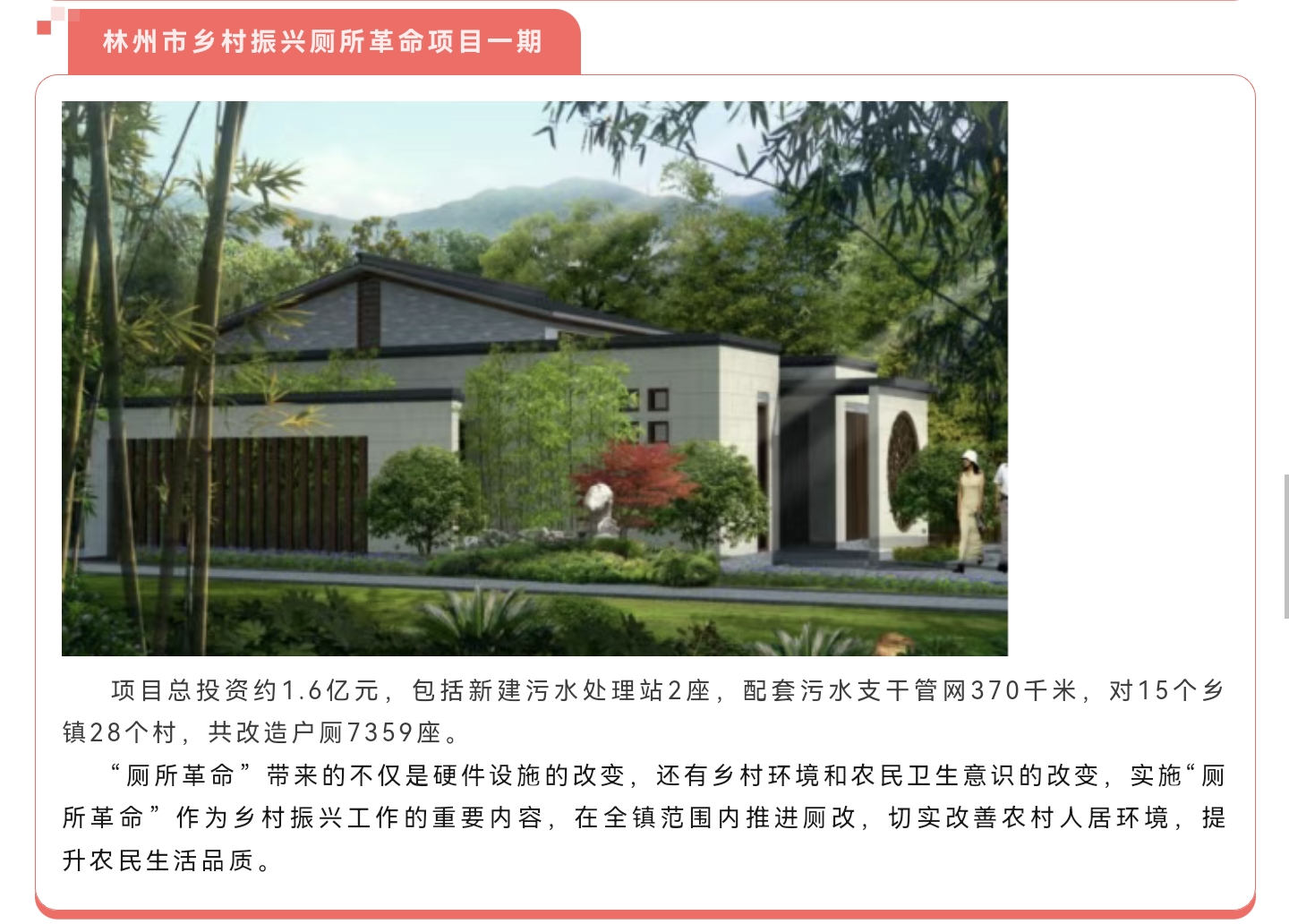 太平洋在线xg111(中国集团)有限公司官网