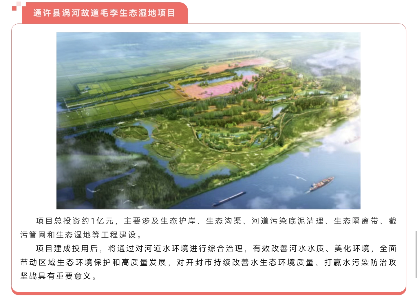 太平洋在线xg111(中国集团)有限公司官网