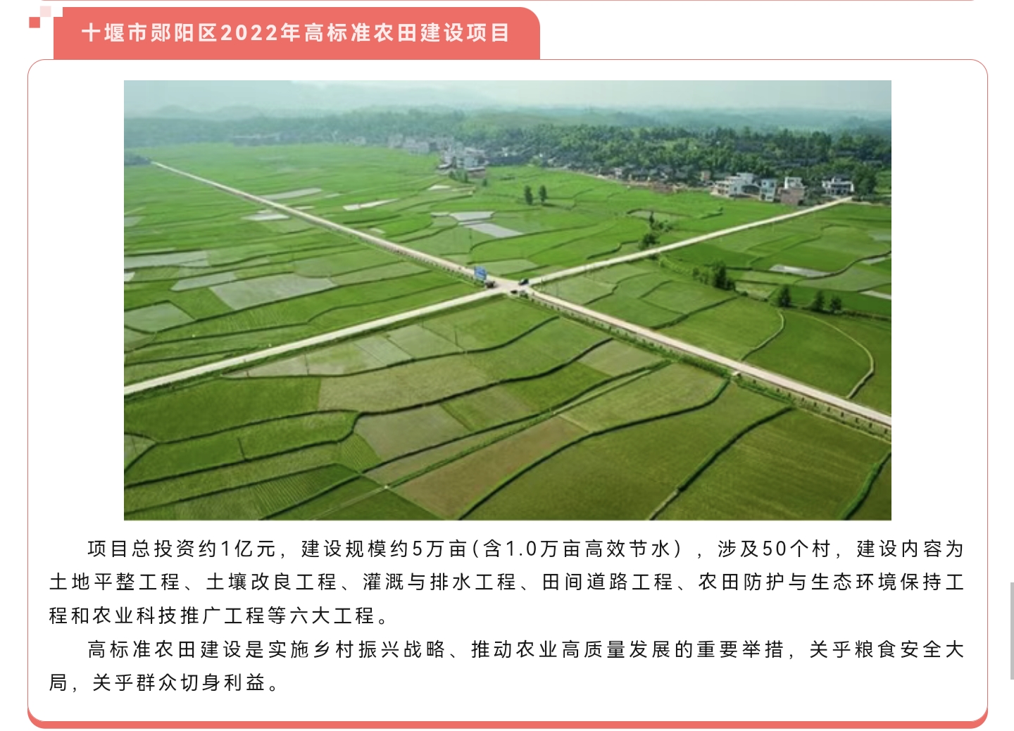 太平洋在线xg111(中国集团)有限公司官网