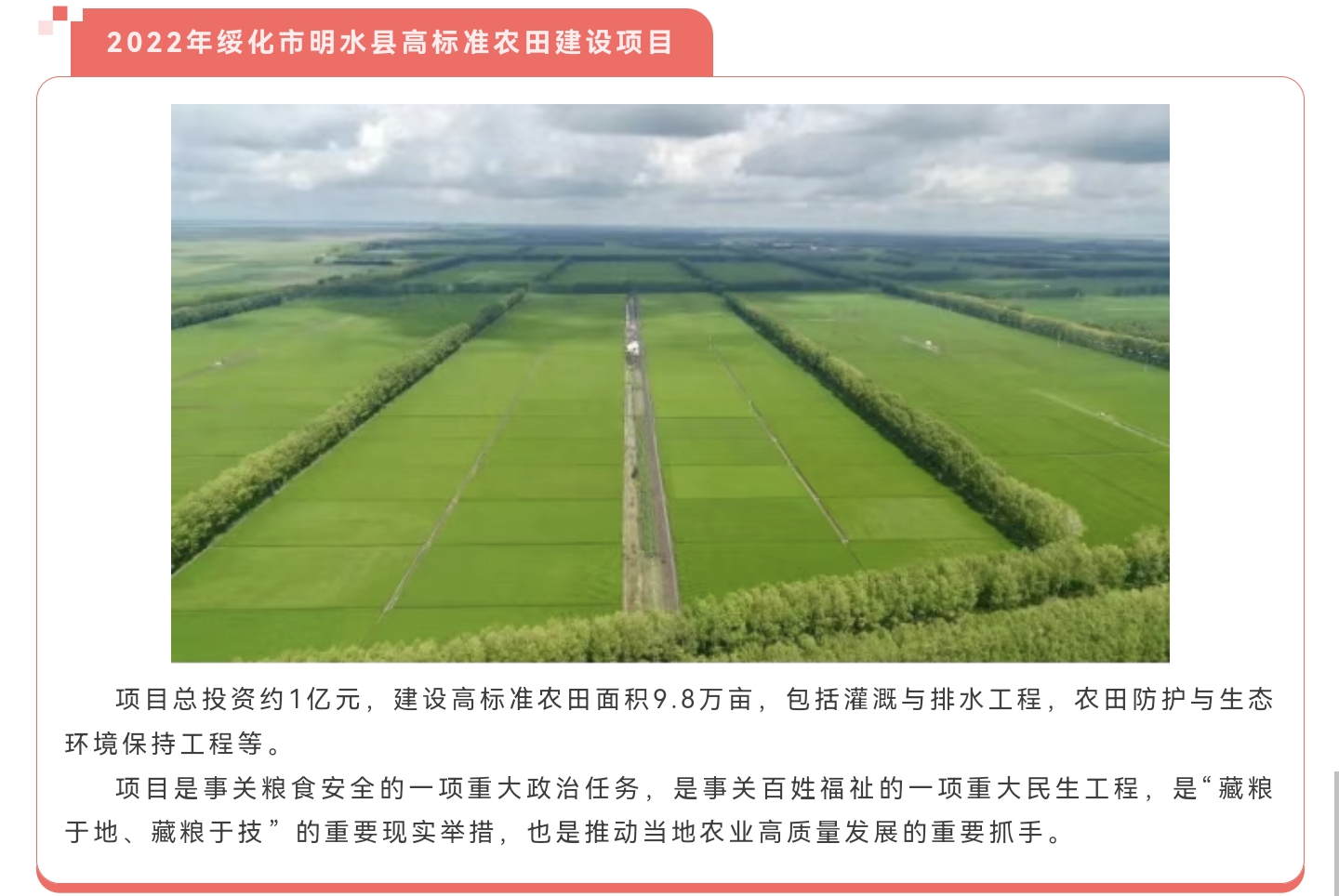 太平洋在线xg111(中国集团)有限公司官网