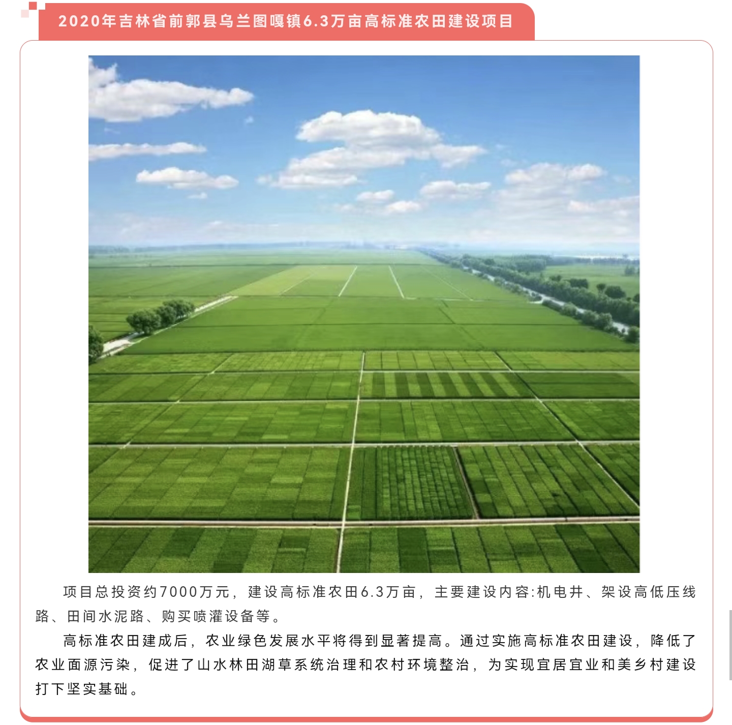 太平洋在线xg111(中国集团)有限公司官网