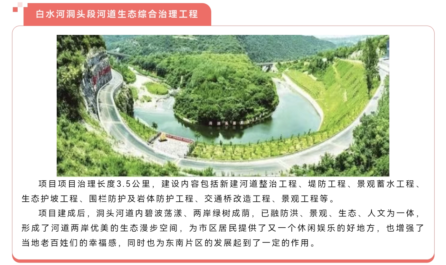 太平洋在线xg111(中国集团)有限公司官网