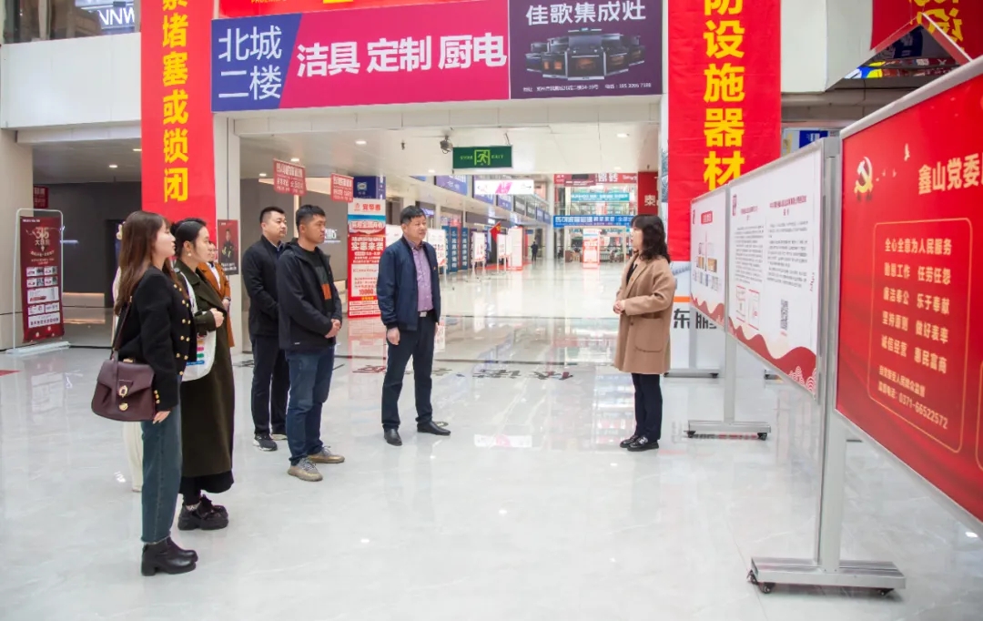 太平洋在线xg111(中国集团)有限公司官网