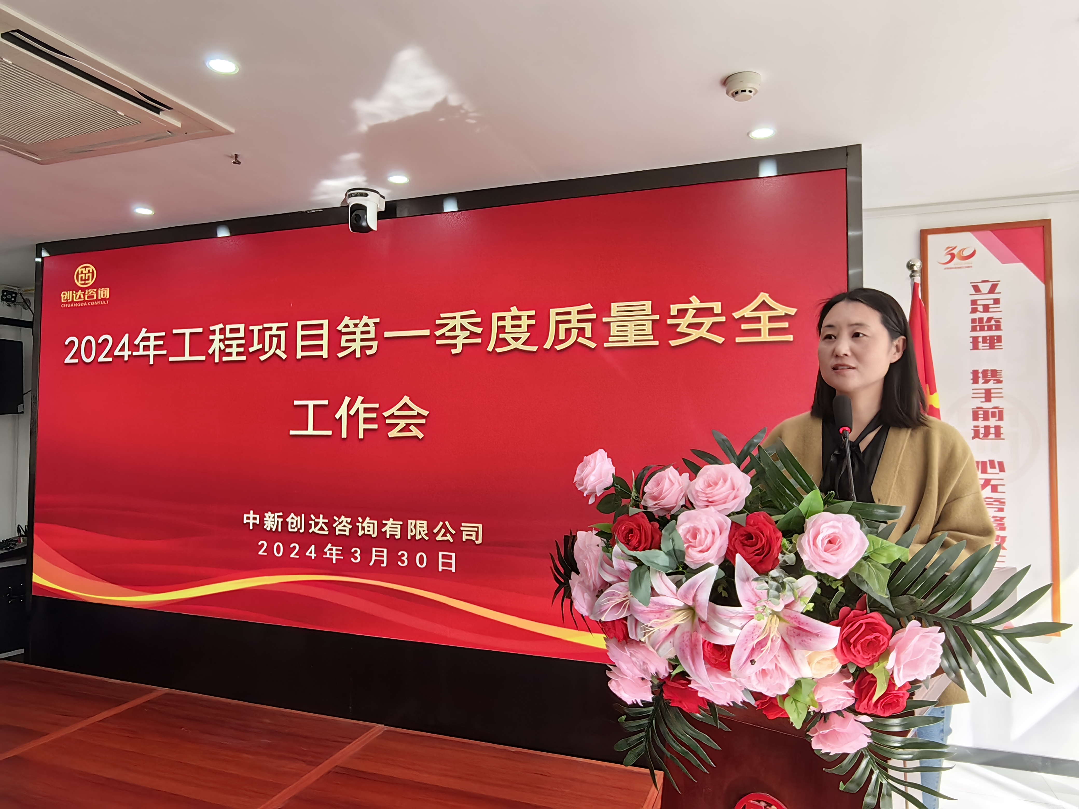 太平洋在线xg111(中国集团)有限公司官网