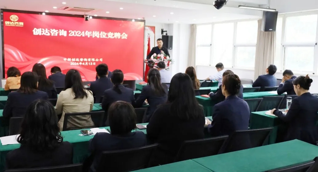 太平洋在线xg111(中国集团)有限公司官网