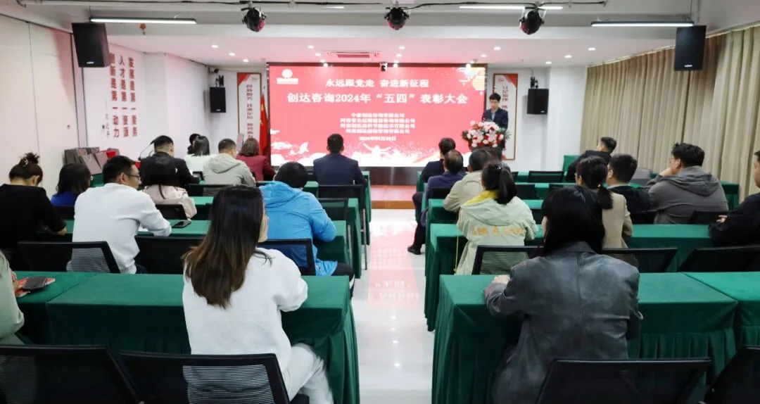 太平洋在线xg111(中国集团)有限公司官网