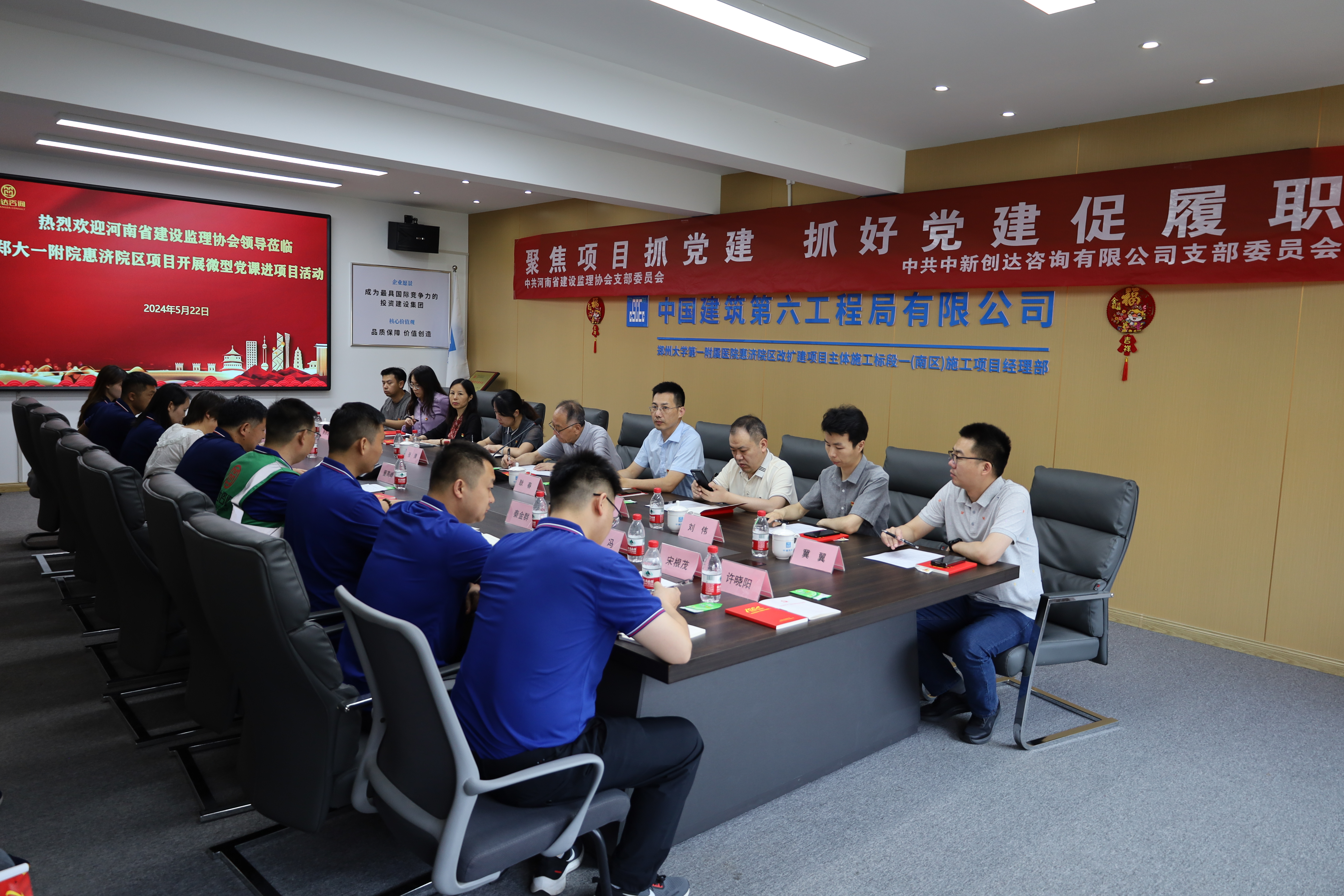 太平洋在线xg111(中国集团)有限公司官网