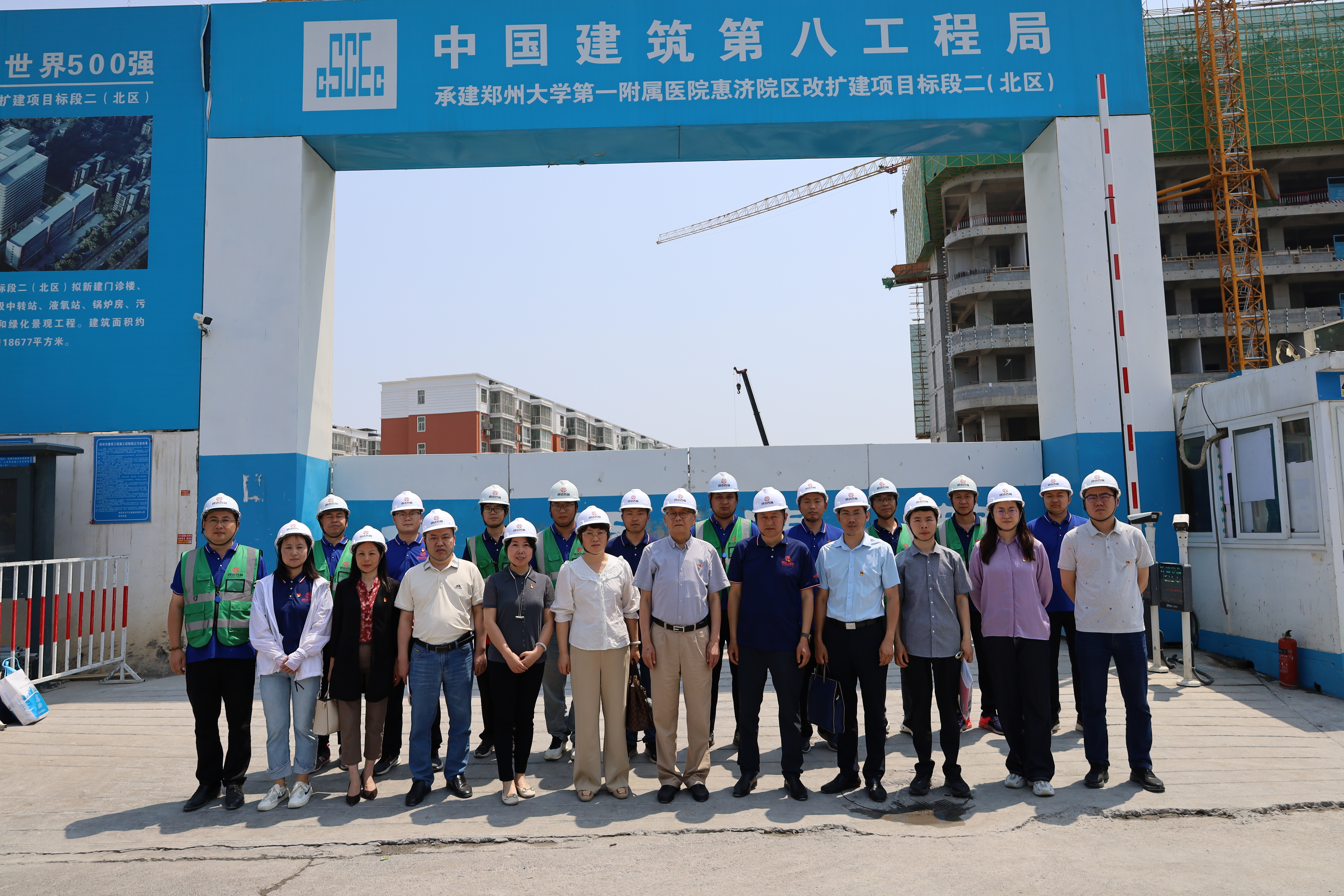 太平洋在线xg111(中国集团)有限公司官网