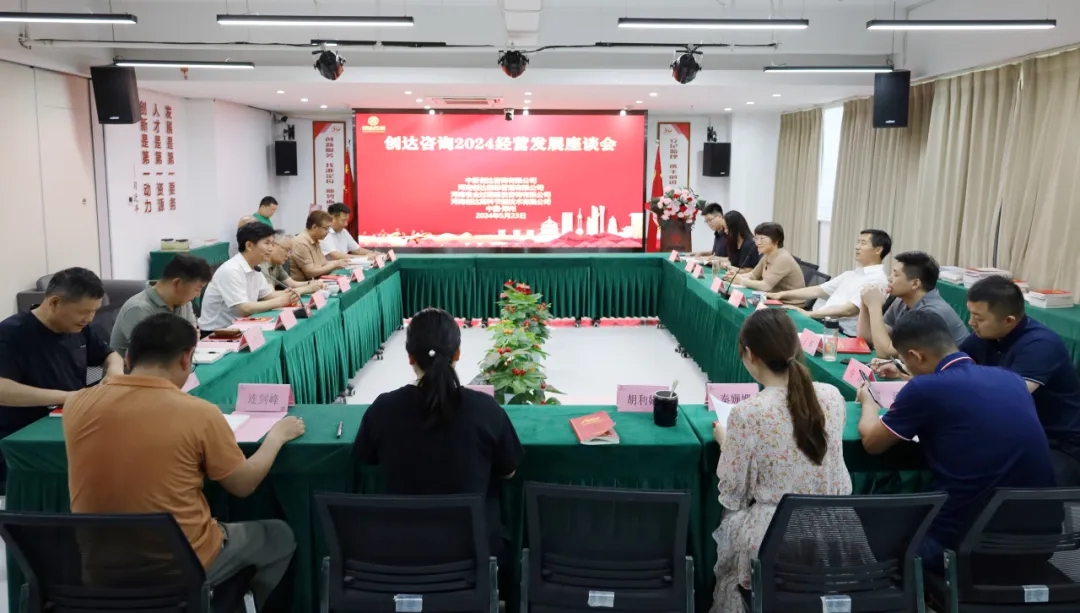 太平洋在线xg111(中国集团)有限公司官网