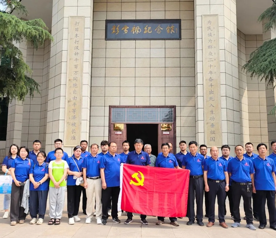 太平洋在线xg111(中国集团)有限公司官网