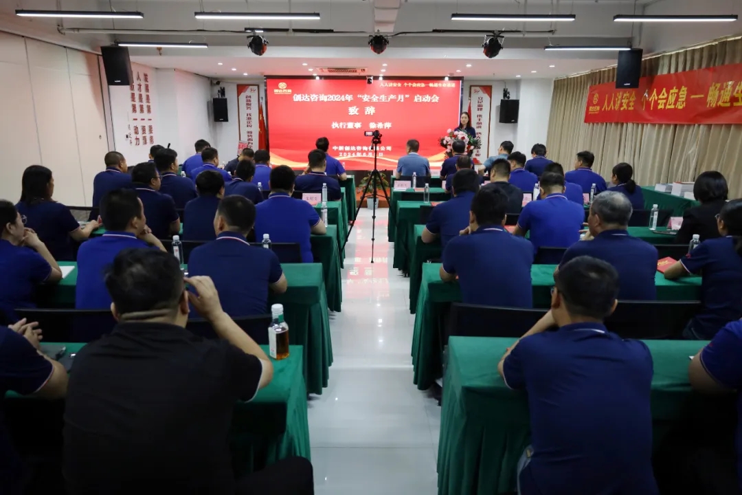 太平洋在线xg111(中国集团)有限公司官网